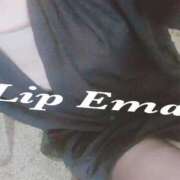 ヒメ日記 2026/02/23 14:02 投稿 えま リップ(長崎)