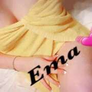 ヒメ日記 2026/03/10 15:30 投稿 えま リップ(長崎)