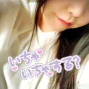 ヒメ日記 2026/03/12 18:17 投稿 えま リップ(長崎)