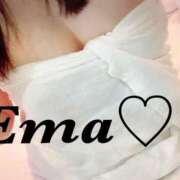 ヒメ日記 2026/04/10 12:45 投稿 えま リップ(長崎)