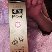 ヒメ日記 2024/12/28 19:45 投稿 みなみ R（アール）