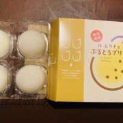 ヒメ日記 2025/01/14 08:35 投稿 みなみ R（アール）