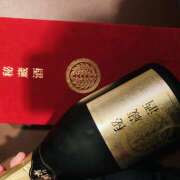 ヒメ日記 2025/01/23 18:05 投稿 みなみ R（アール）