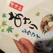 ヒメ日記 2025/05/15 17:00 投稿 みなみ R（アール）