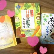 ヒメ日記 2025/06/06 08:45 投稿 みなみ R（アール）