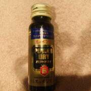 ヒメ日記 2025/06/17 08:35 投稿 みなみ R（アール）