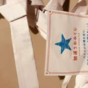 ヒメ日記 2025/07/31 18:00 投稿 みなみ R（アール）