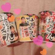 ヒメ日記 2025/11/17 08:35 投稿 みなみ R（アール）