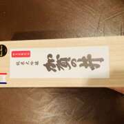 ヒメ日記 2026/01/15 16:55 投稿 みなみ R（アール）