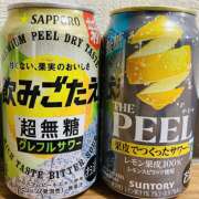 ヒメ日記 2026/04/03 18:50 投稿 みなみ R（アール）
