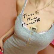 ヒメ日記 2024/12/22 11:39 投稿 いぶき タレントCLUB