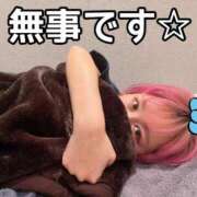 ヒメ日記 2025/01/14 00:06 投稿 いぶき タレントCLUB