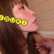 ヒメ日記 2025/04/19 04:03 投稿 いぶき タレントCLUB