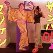 ヒメ日記 2025/05/12 17:14 投稿 いぶき タレントCLUB