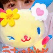 ヒメ日記 2025/05/15 06:17 投稿 いぶき タレントCLUB