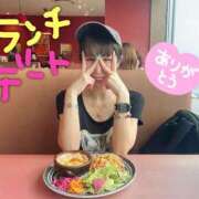 ヒメ日記 2025/05/19 00:17 投稿 いぶき タレントCLUB