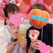 ヒメ日記 2025/05/31 23:58 投稿 いぶき タレントCLUB