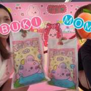 ヒメ日記 2025/06/06 17:17 投稿 いぶき タレントCLUB