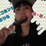 ヒメ日記 2025/06/07 03:58 投稿 いぶき タレントCLUB