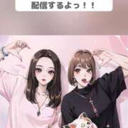 ヒメ日記 2025/06/15 18:18 投稿 いぶき タレントCLUB