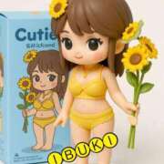 ヒメ日記 2025/06/20 17:11 投稿 いぶき タレントCLUB