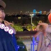 ヒメ日記 2025/08/09 04:01 投稿 いぶき タレントCLUB