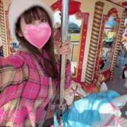 ヒメ日記 2025/11/09 01:40 投稿 いぶき タレントCLUB