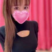 ヒメ日記 2026/01/12 13:30 投稿 いぶき タレントCLUB