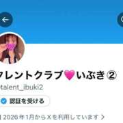 いぶき アカウント作り直しました🥹 タレントCLUB