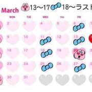 ヒメ日記 2026/02/24 00:54 投稿 いぶき タレントCLUB