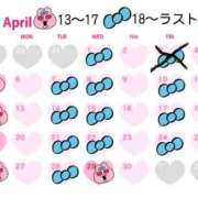 ヒメ日記 2026/03/31 22:28 投稿 いぶき タレントCLUB