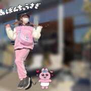 ヒメ日記 2026/04/09 13:49 投稿 いぶき タレントCLUB