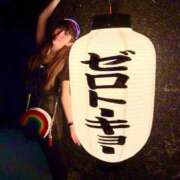 ヒメ日記 2026/05/02 23:06 投稿 いぶき タレントCLUB