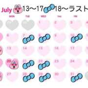 ヒメ日記 2026/07/03 08:44 投稿 いぶき タレントCLUB