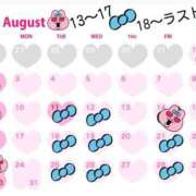 ヒメ日記 2026/07/23 22:33 投稿 いぶき タレントCLUB