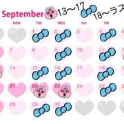 ヒメ日記 2026/08/30 00:24 投稿 いぶき タレントCLUB
