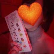 ヒメ日記 2025/11/09 13:08 投稿 ふみ REDROOM (レッドルーム)