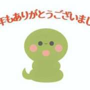 ヒメ日記 2025/12/31 21:01 投稿 ふみ REDROOM (レッドルーム)