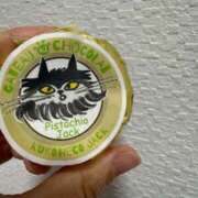 ヒメ日記 2026/02/02 20:48 投稿 ふみ REDROOM (レッドルーム)