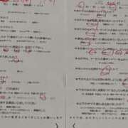 ヒメ日記 2026/07/25 22:38 投稿 ひなの マットDEY-jo（マット・デ・ワイジョ）