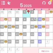 ヒメ日記 2025/04/27 23:25 投稿 ゆか ナイスレディ