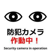 ヒメ日記 2025/09/25 09:10 投稿 ゆか ナイスレディ