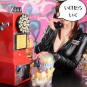 ヒメ日記 2025/10/25 09:35 投稿 ゆか ナイスレディ