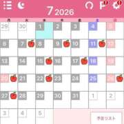 ゆか 7月の予定🪐 ナイスレディ