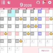ヒメ日記 2026/08/27 08:46 投稿 ゆか ナイスレディ
