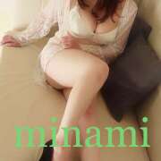 ヒメ日記 2024/12/21 08:48 投稿 みなみ Dream Heaven