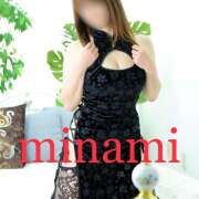 ヒメ日記 2024/12/31 10:16 投稿 みなみ Dream Heaven