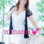 ヒメ日記 2025/01/19 08:16 投稿 みなみ Dream Heaven