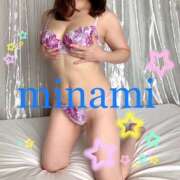 ヒメ日記 2025/01/25 08:02 投稿 みなみ Dream Heaven