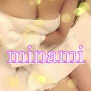 ヒメ日記 2025/04/06 08:14 投稿 みなみ Dream Heaven